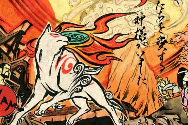 Okami HD bori mariagrazia